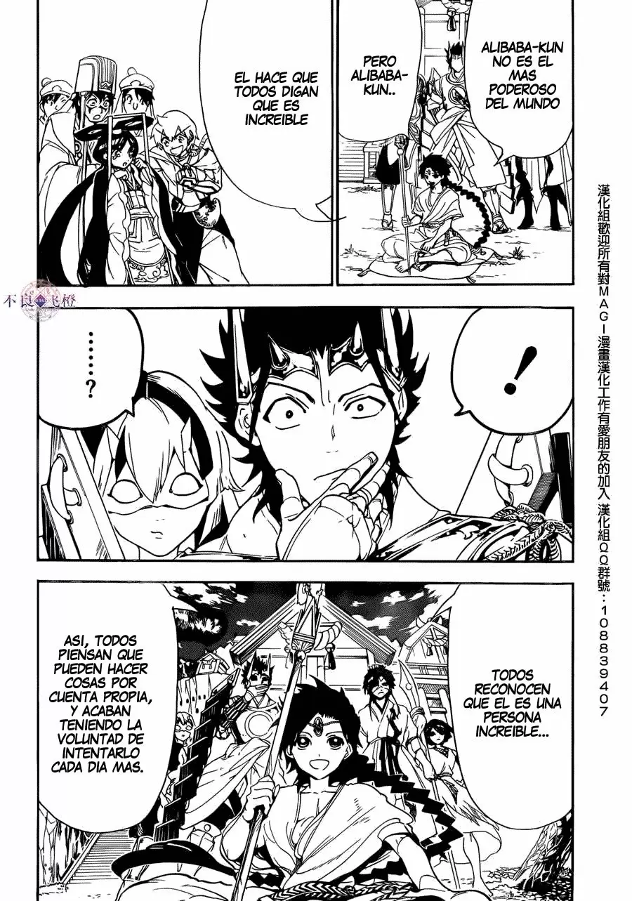 Magi - Labyrinth of Magic capítulo 307, página 17