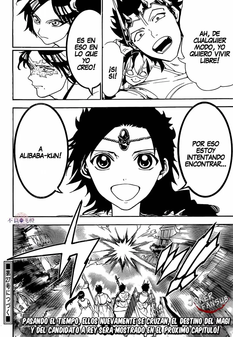 Magi - Labyrinth of Magic capítulo 307, página 19