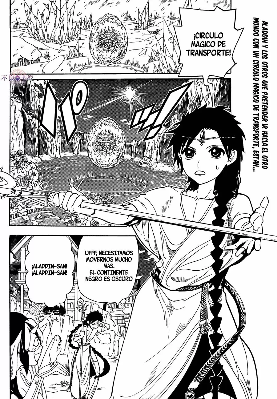 Magi - Labyrinth of Magic capítulo 308, página 3