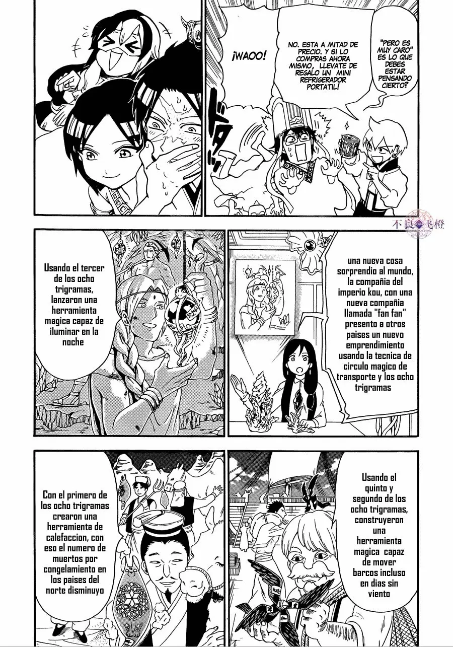 Magi - Labyrinth of Magic capítulo 308, página 5