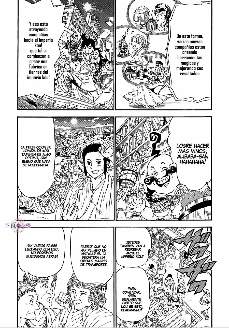 Magi - Labyrinth of Magic capítulo 308, página 6