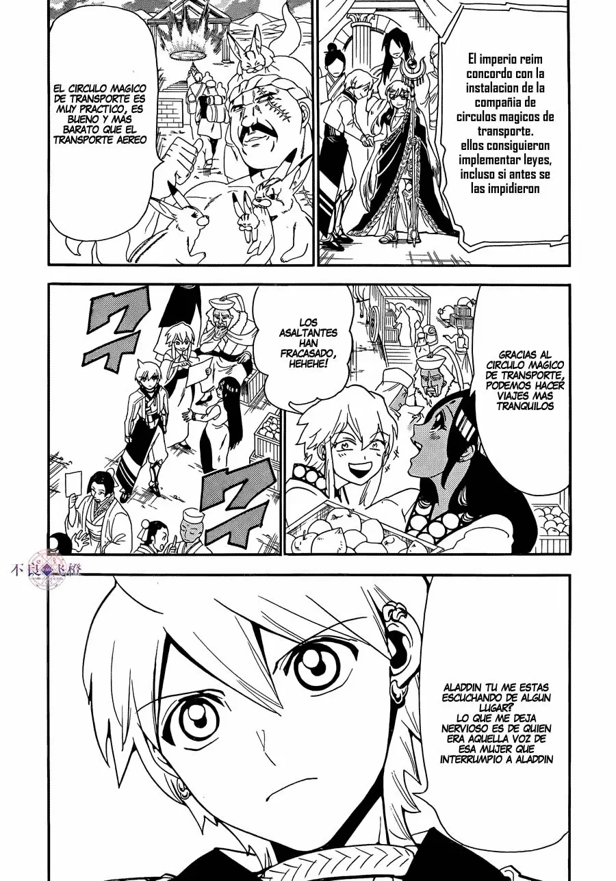 Magi - Labyrinth of Magic capítulo 308, página 7
