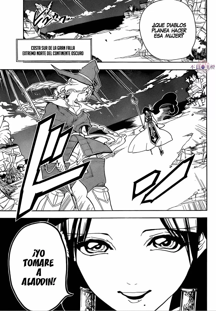 Magi - Labyrinth of Magic capítulo 308, página 8