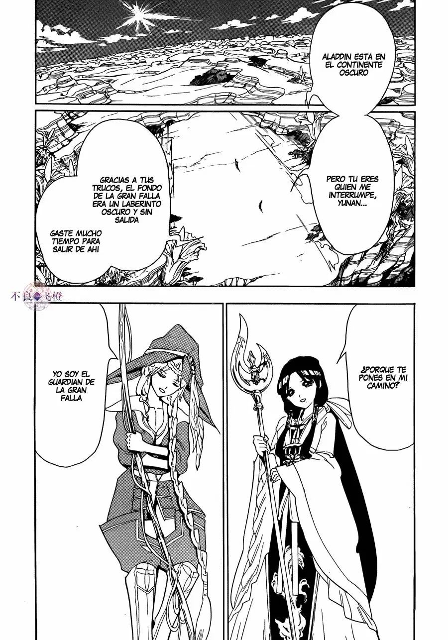 Magi - Labyrinth of Magic capítulo 308, página 9