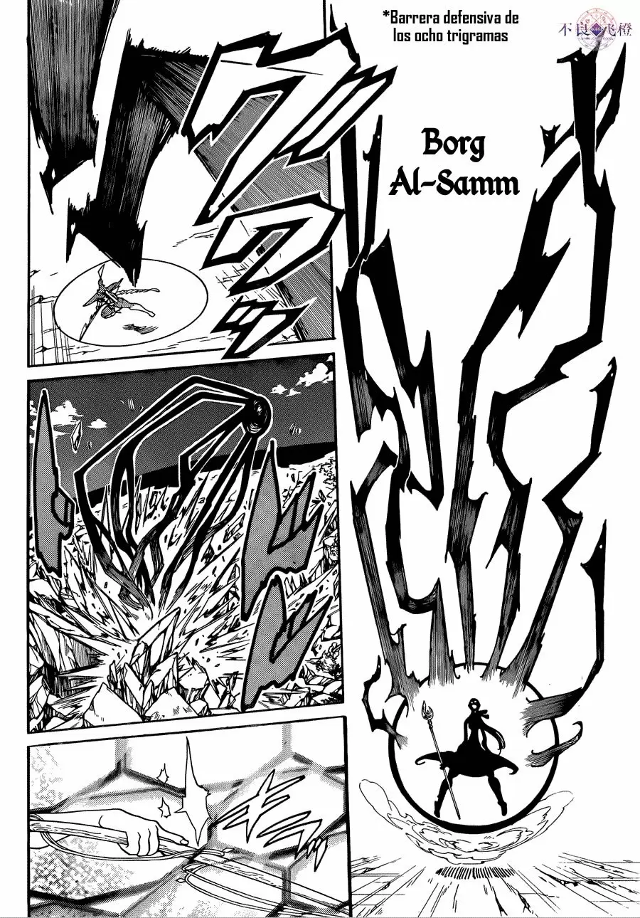 Magi - Labyrinth of Magic capítulo 308, página 12