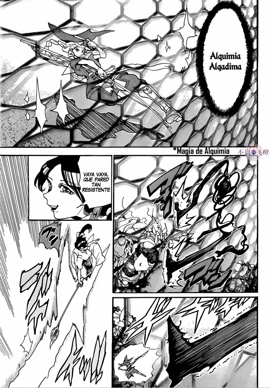 Magi - Labyrinth of Magic capítulo 308, página 13