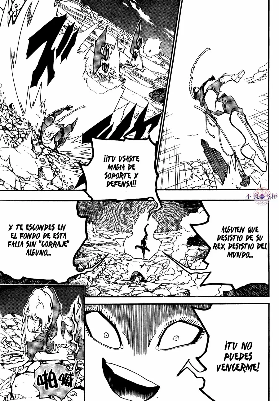 Magi - Labyrinth of Magic capítulo 308, página 17