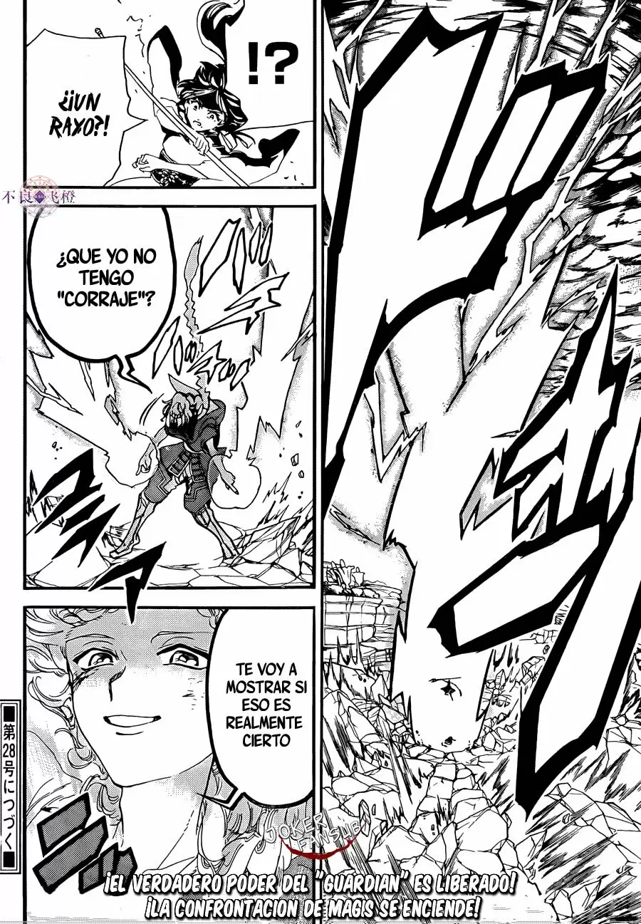 Magi - Labyrinth of Magic capítulo 308, página 18