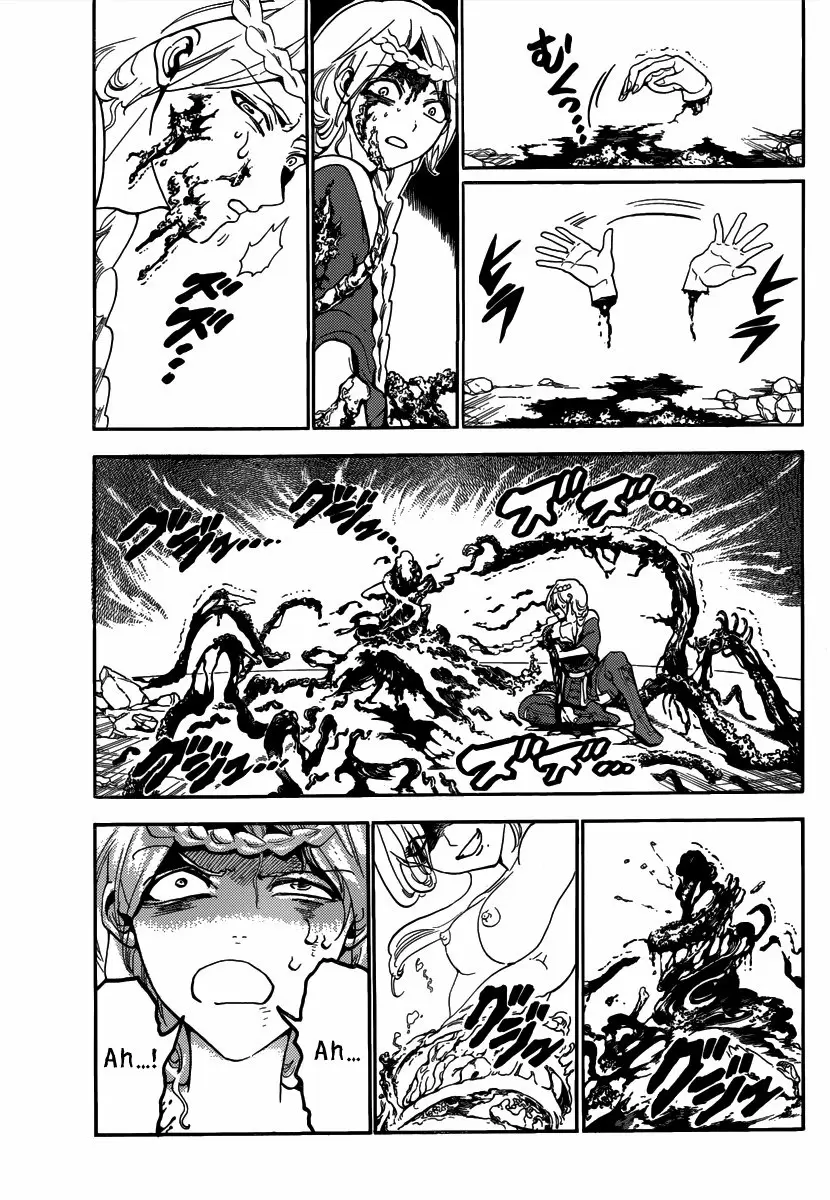 Magi - Labyrinth of Magic capítulo 309, página 11