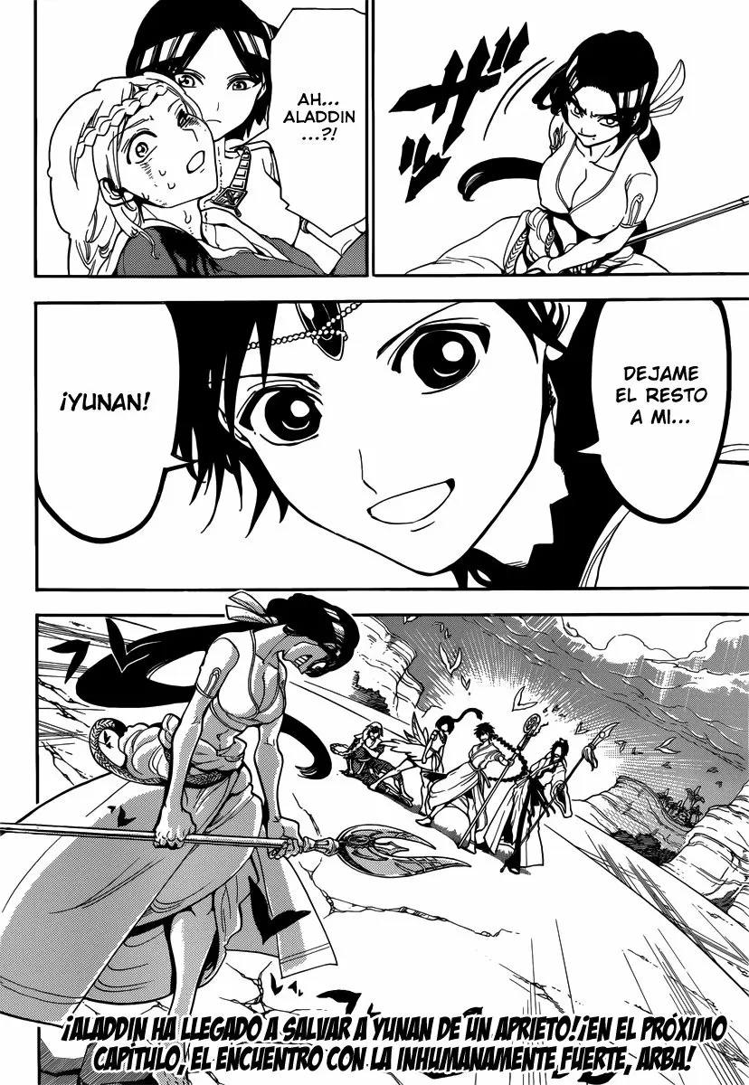 Magi - Labyrinth of Magic capítulo 309, página 17