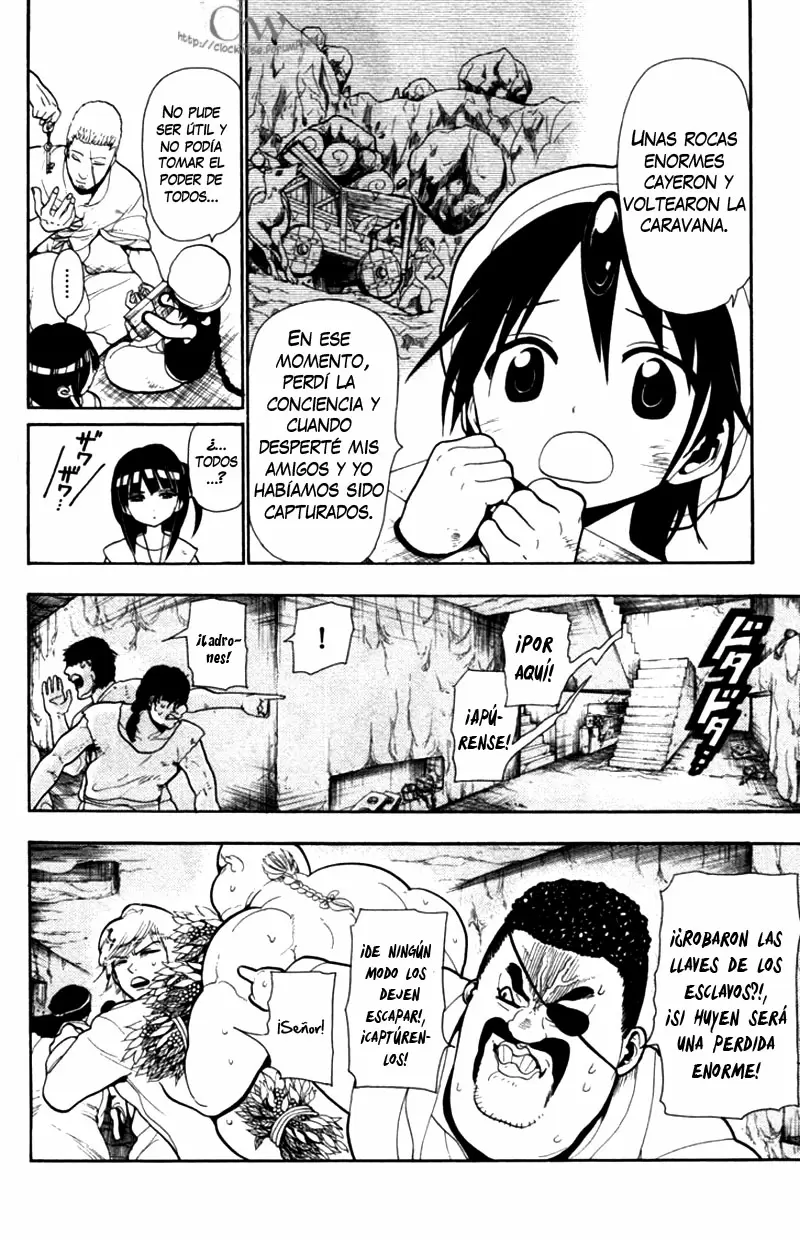 Magi - Labyrinth of Magic capítulo 31, página 7