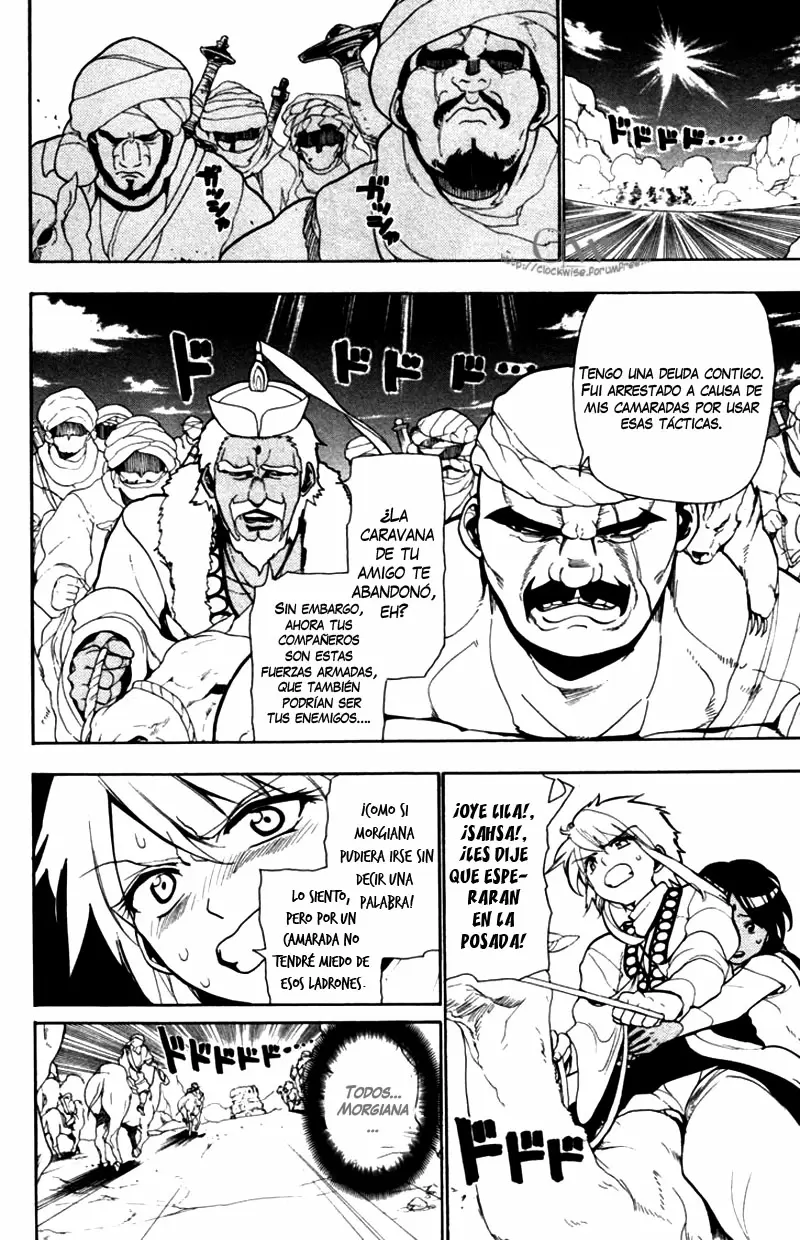 Magi - Labyrinth of Magic capítulo 31, página 9