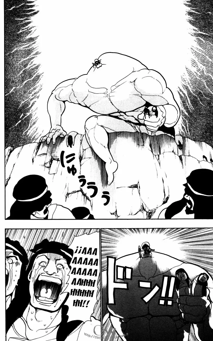 Magi - Labyrinth of Magic capítulo 31, página 11