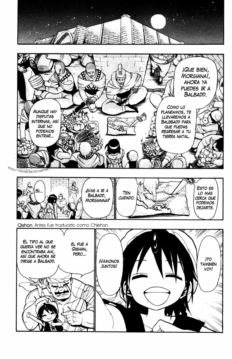 Magi - Labyrinth of Magic capítulo 31, página 16