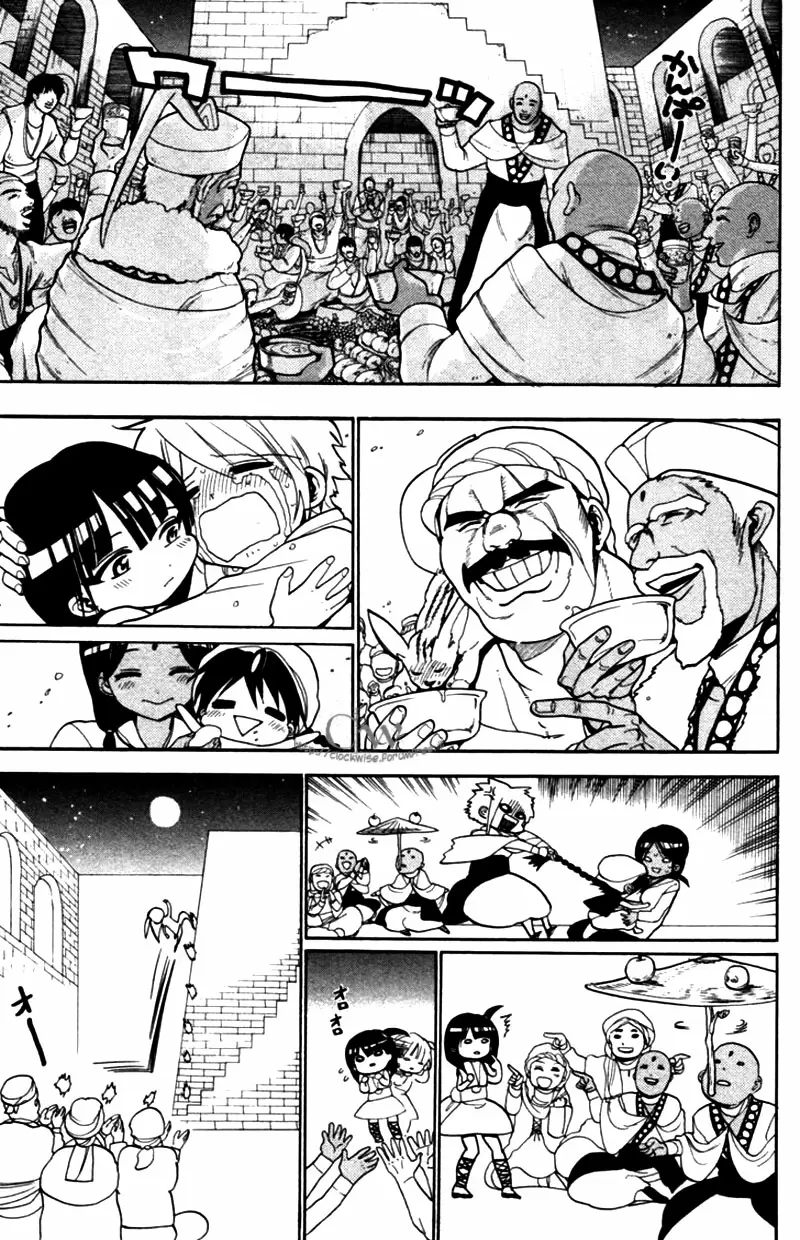 Magi - Labyrinth of Magic capítulo 31, página 18