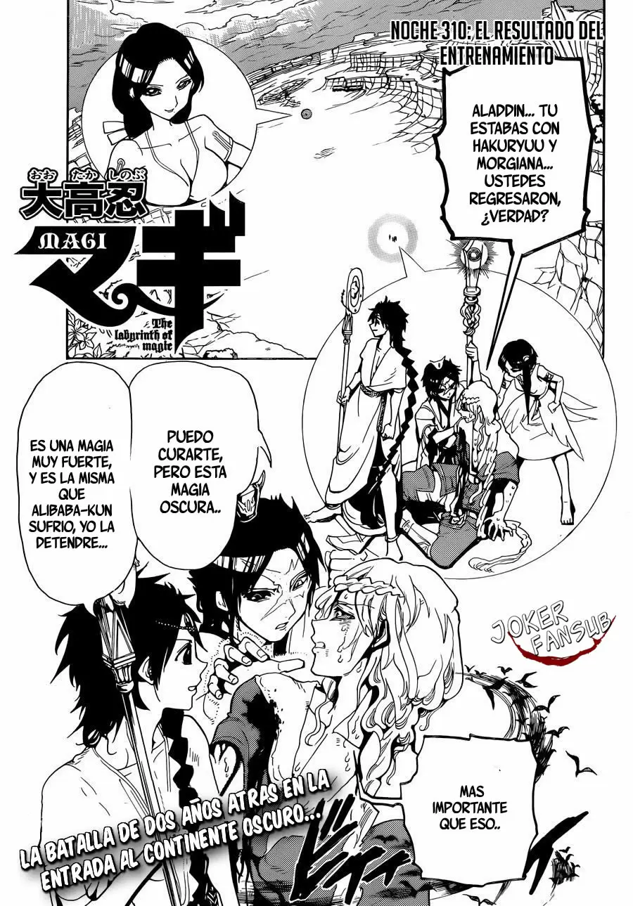 Magi - Labyrinth of Magic capítulo 310, página 2