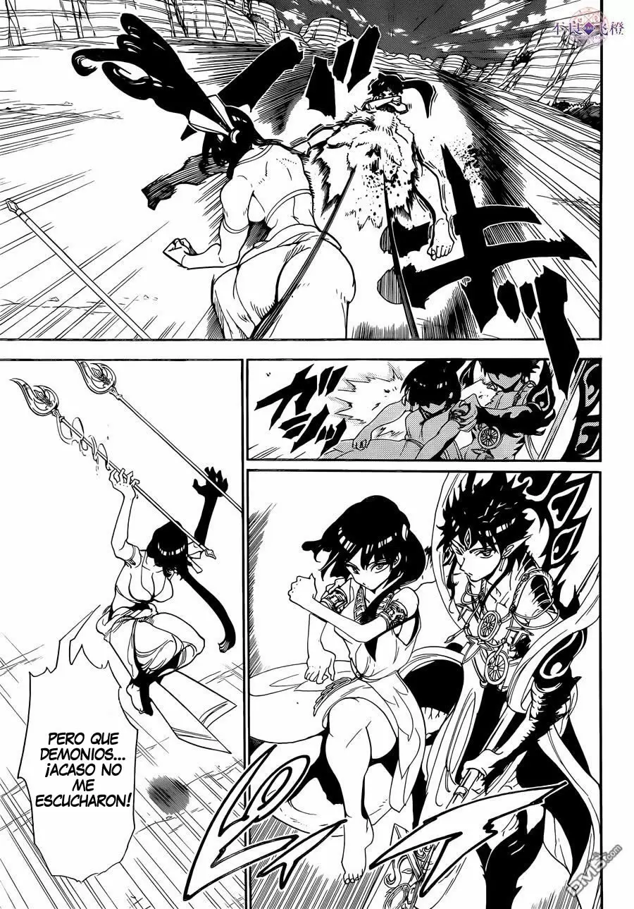 Magi - Labyrinth of Magic capítulo 310, página 6