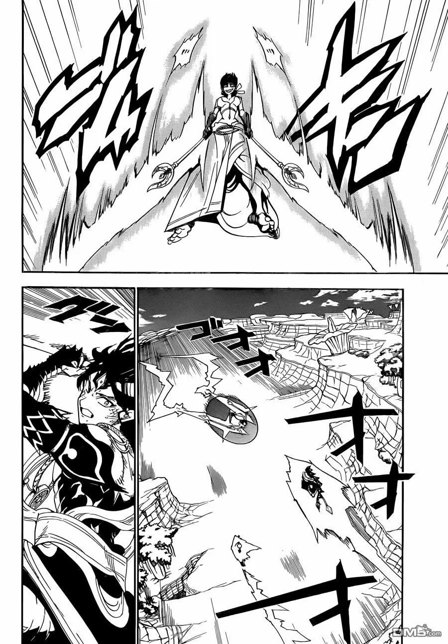 Magi - Labyrinth of Magic capítulo 310, página 7