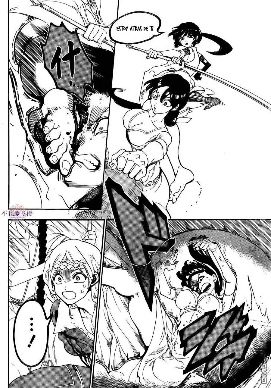Magi - Labyrinth of Magic capítulo 310, página 15