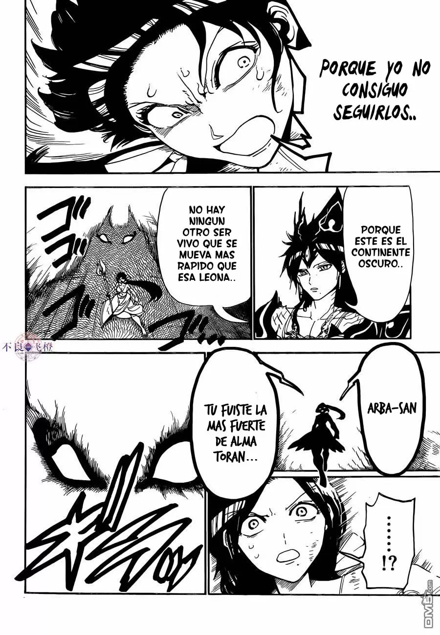 Magi - Labyrinth of Magic capítulo 310, página 17