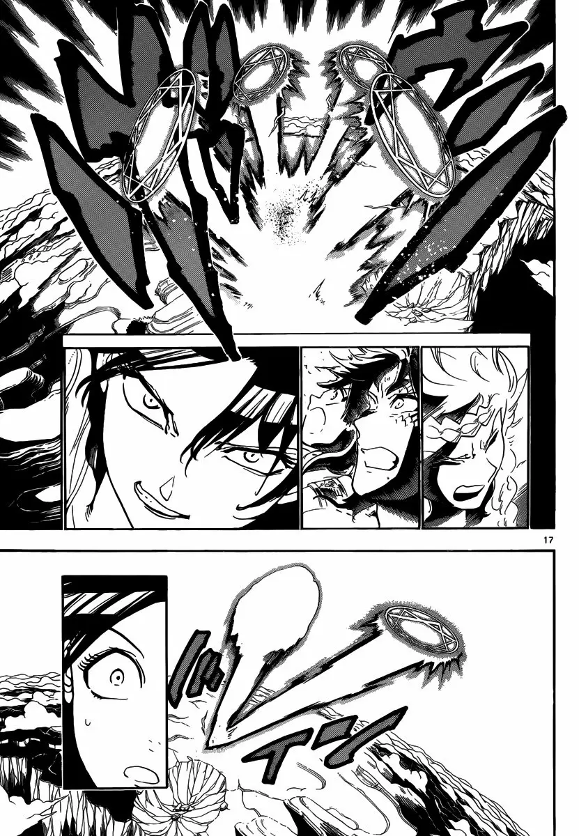 Magi - Labyrinth of Magic capítulo 311, página 15
