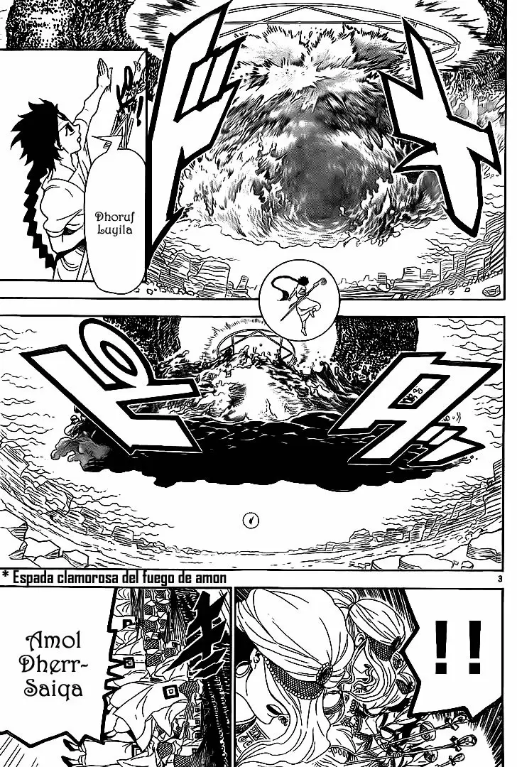 Magi - Labyrinth of Magic capítulo 312, página 4
