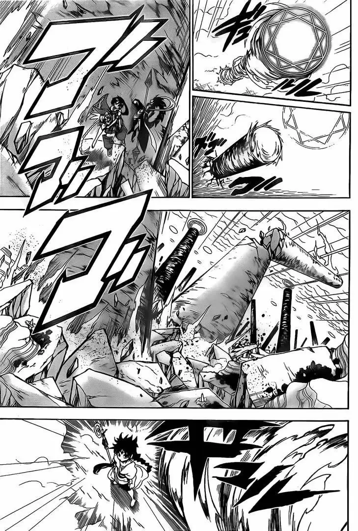 Magi - Labyrinth of Magic capítulo 312, página 6