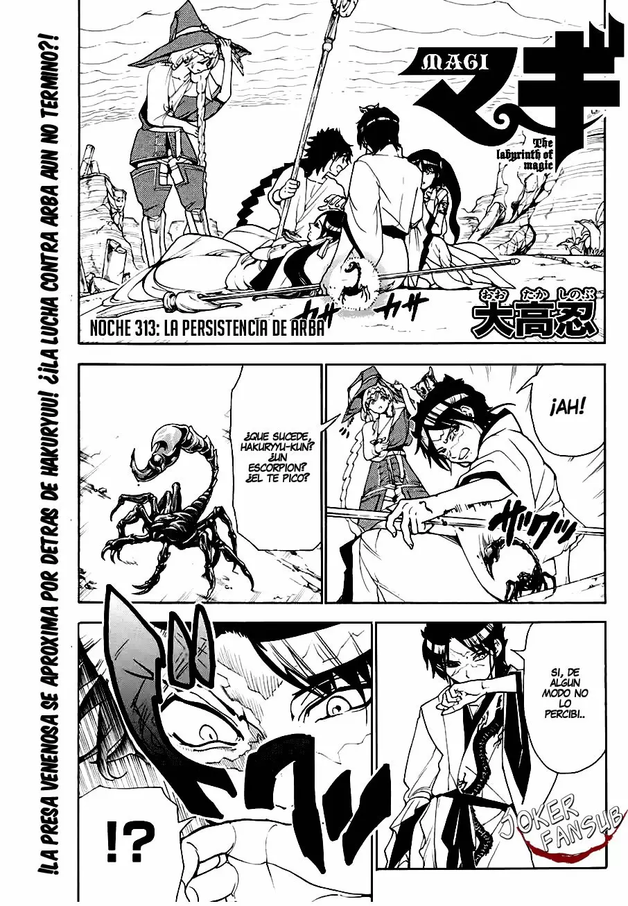 Magi - Labyrinth of Magic capítulo 313, página 2