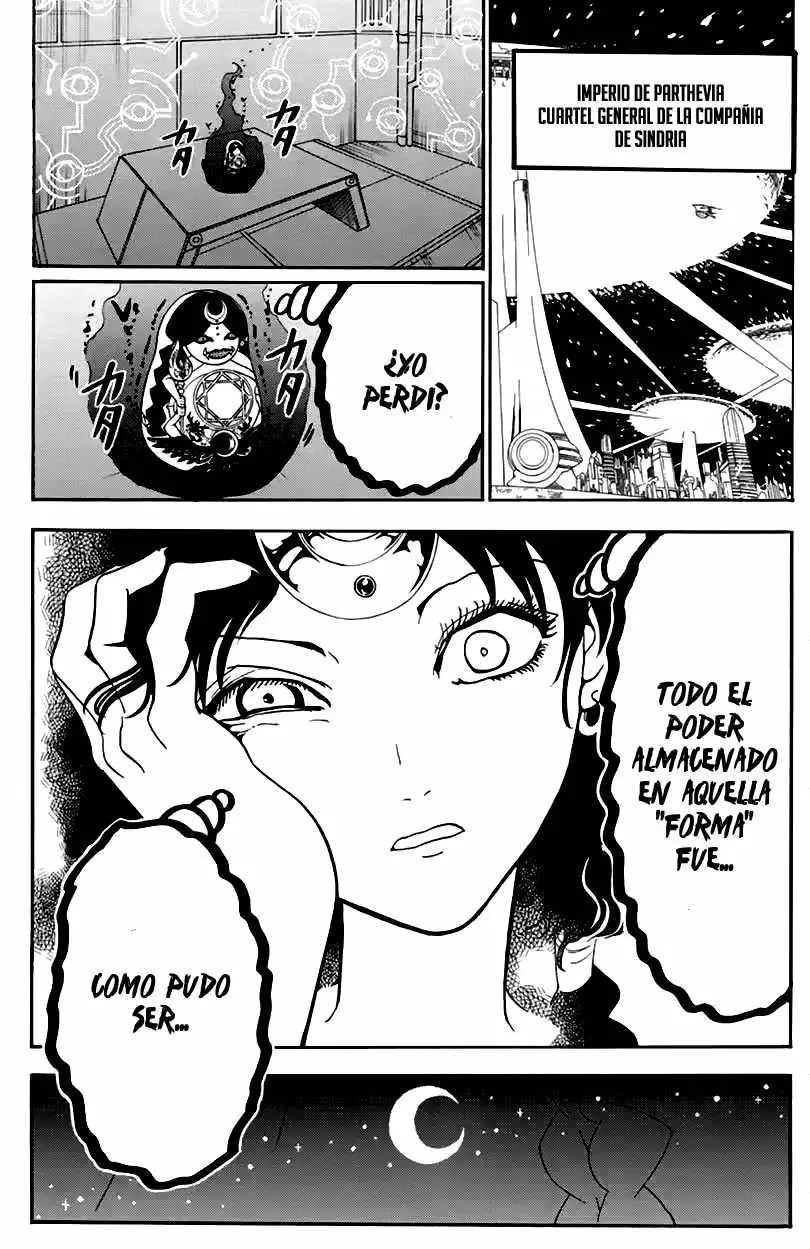 Magi - Labyrinth of Magic capítulo 313, página 7