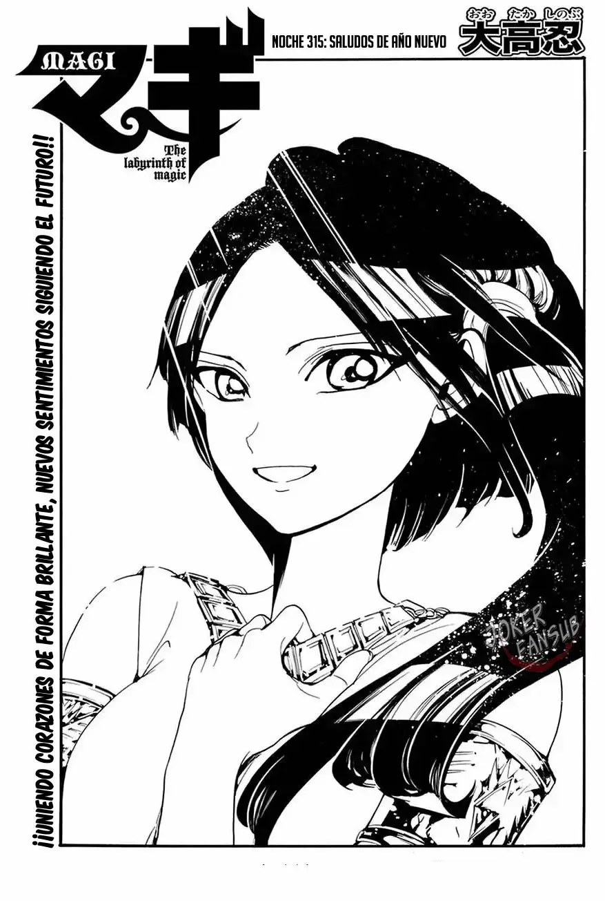 Magi - Labyrinth of Magic capítulo 315, página 2