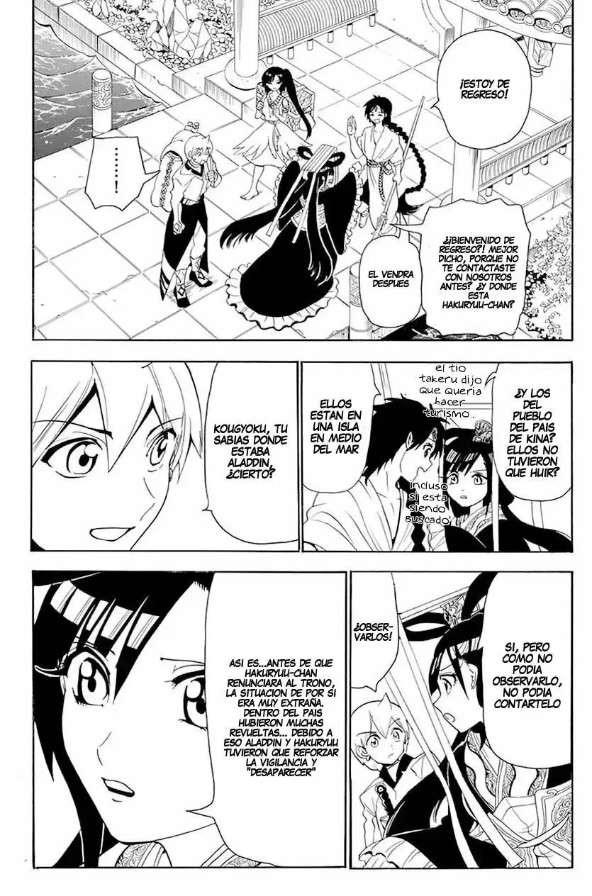 Magi - Labyrinth of Magic capítulo 315, página 4