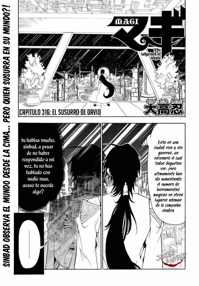Magi - Labyrinth of Magic capítulo 316, página 2