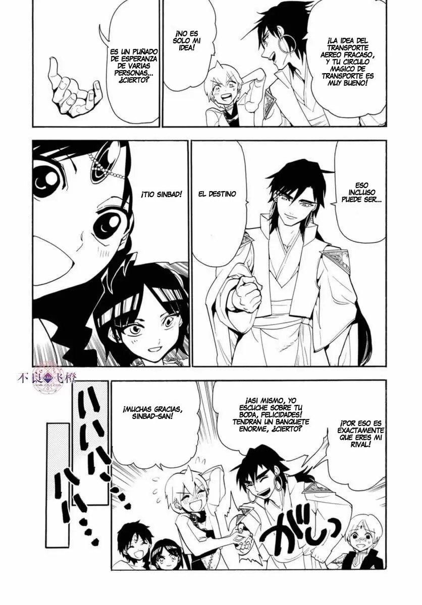 Magi - Labyrinth of Magic capítulo 316, página 17
