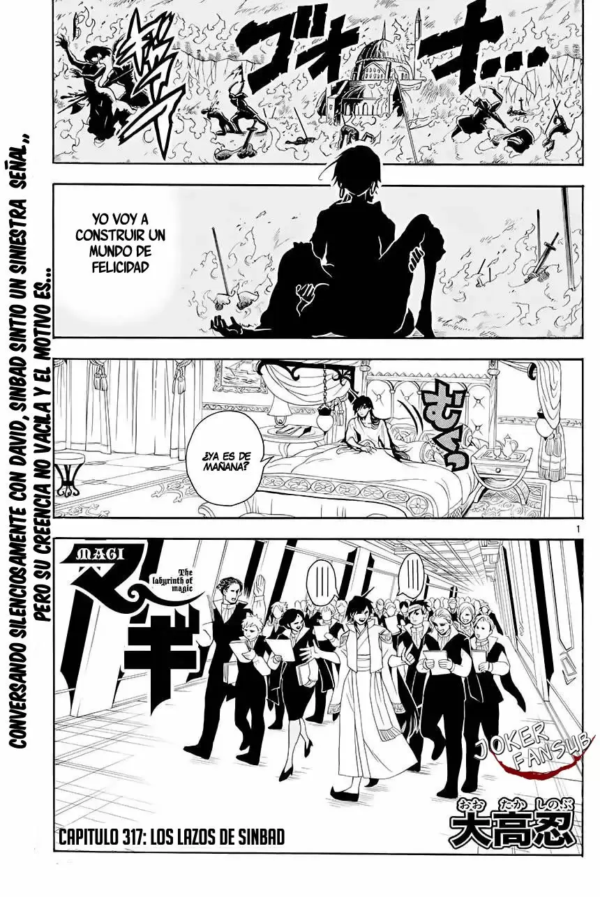 Magi - Labyrinth of Magic capítulo 317, página 2
