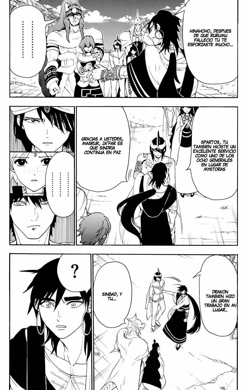 Magi - Labyrinth of Magic capítulo 317, página 14