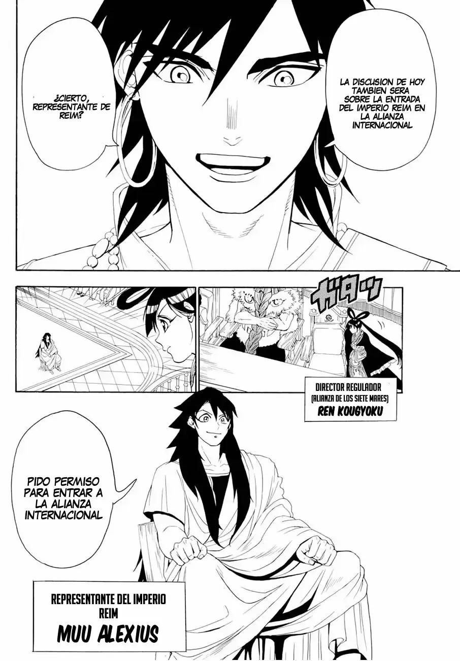 Magi - Labyrinth of Magic capítulo 318, página 5