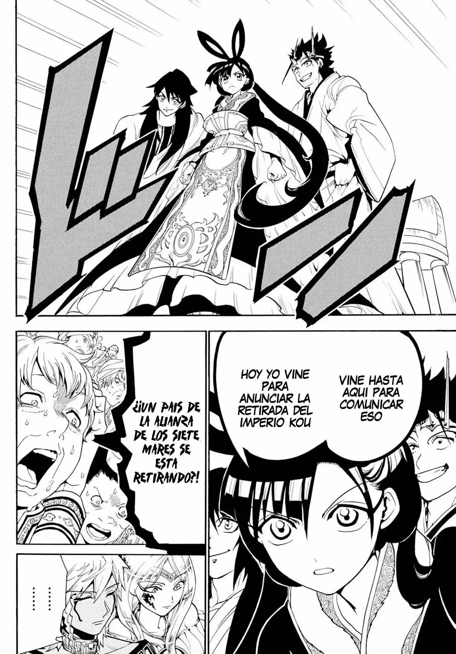 Magi - Labyrinth of Magic capítulo 318, página 13