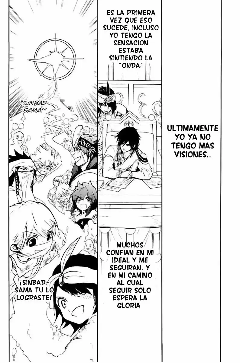 Magi - Labyrinth of Magic capítulo 319, página 13