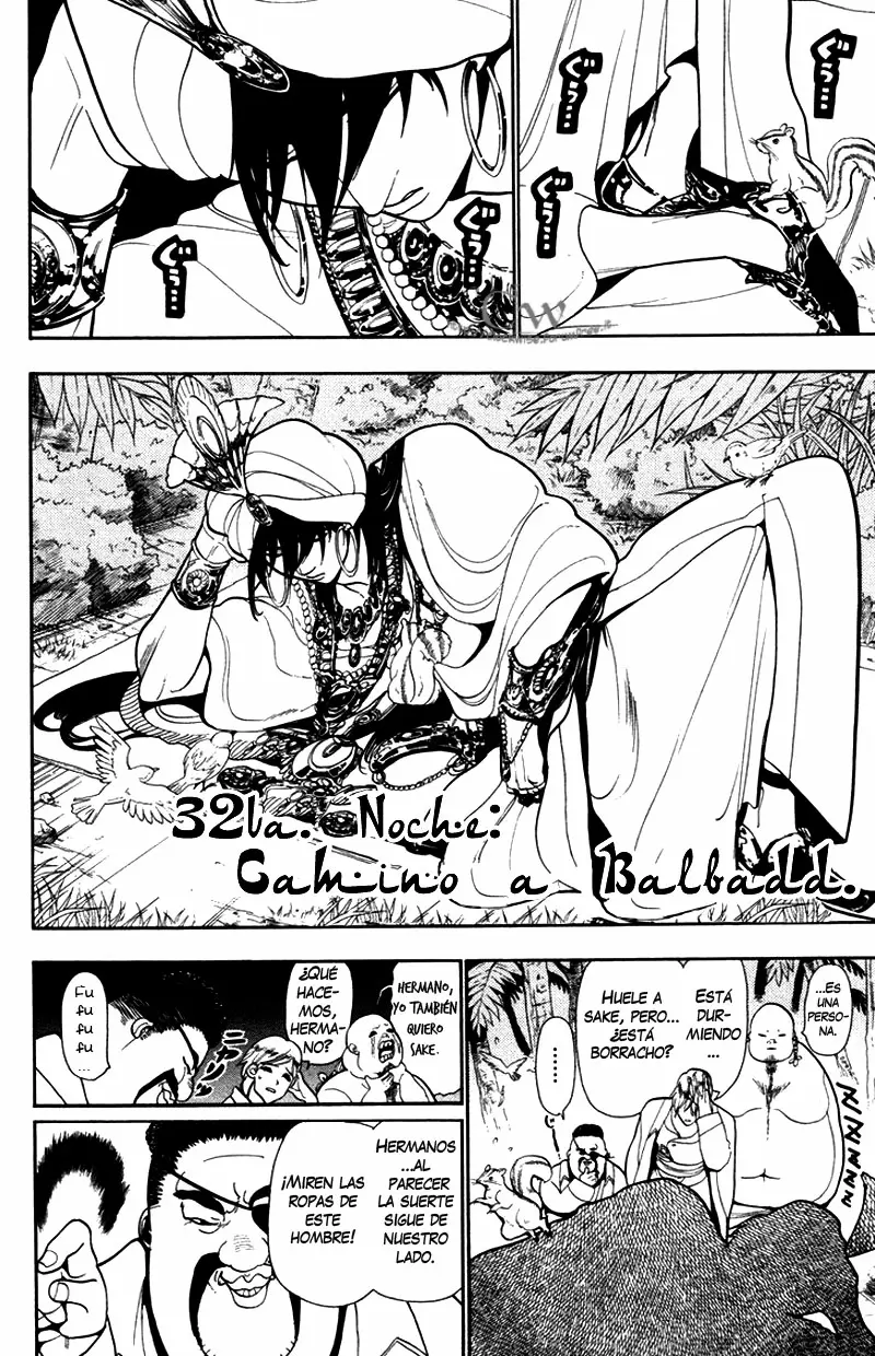 Magi - Labyrinth of Magic capítulo 32, página 2