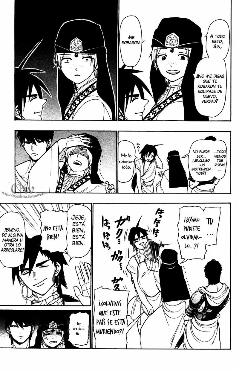 Magi - Labyrinth of Magic capítulo 32, página 17