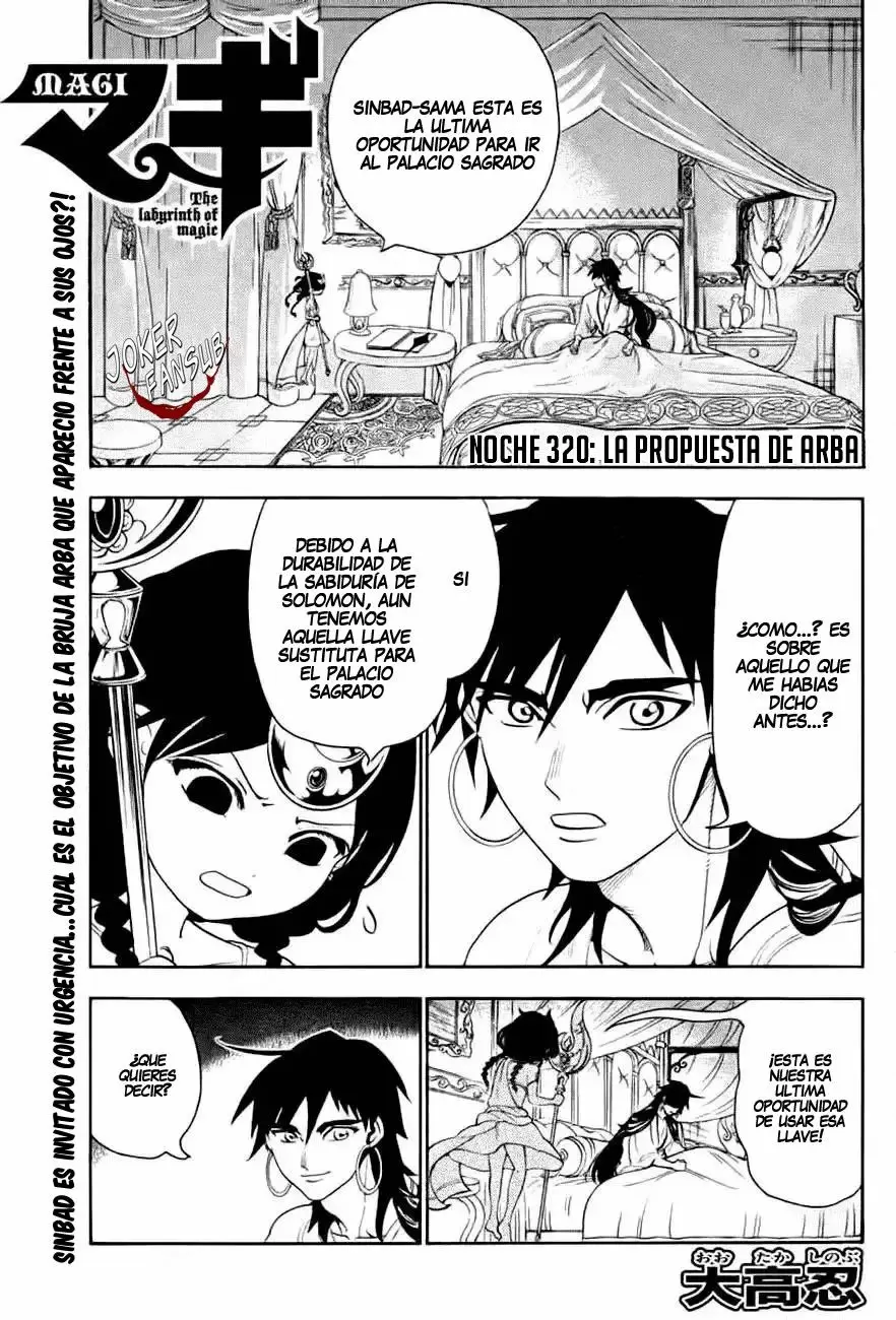 Magi - Labyrinth of Magic capítulo 320, página 2