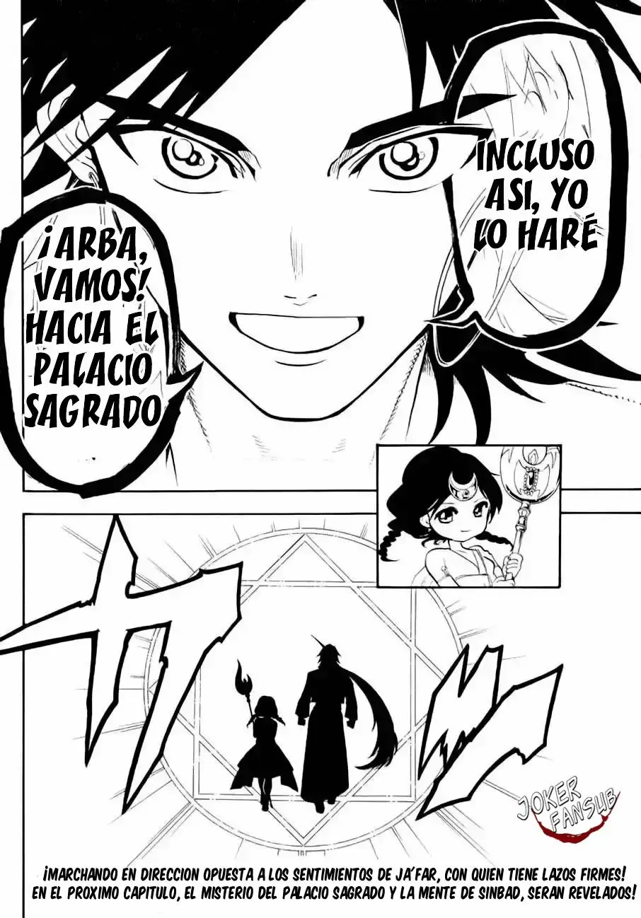 Magi - Labyrinth of Magic capítulo 320, página 19