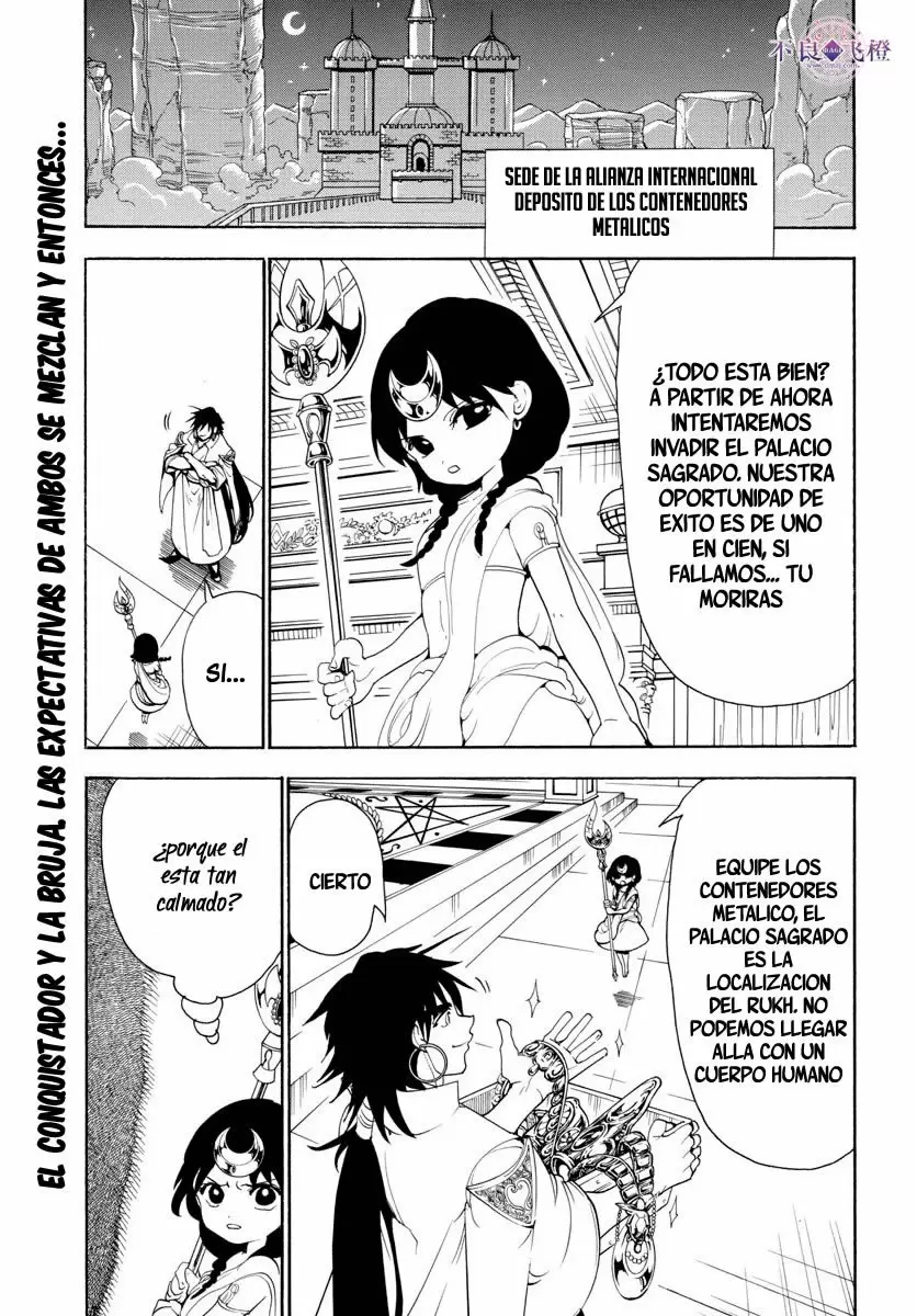 Magi - Labyrinth of Magic capítulo 321, página 2