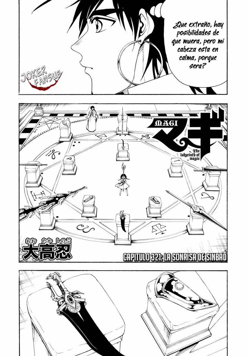 Magi - Labyrinth of Magic capítulo 321, página 3
