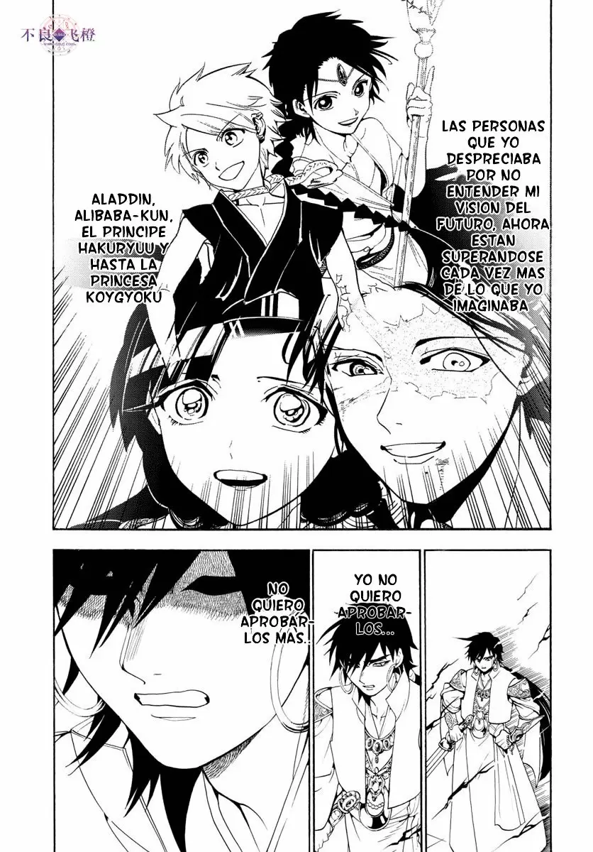 Magi - Labyrinth of Magic capítulo 321, página 6