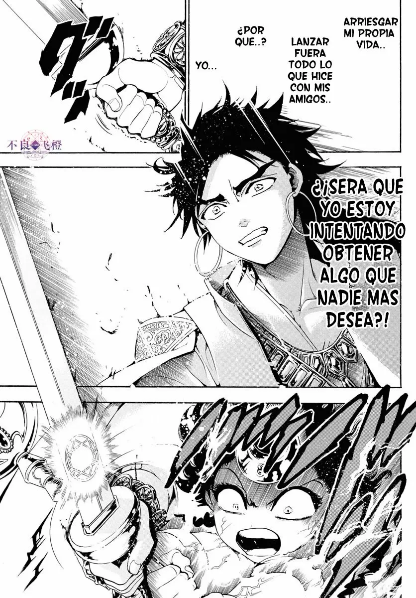 Magi - Labyrinth of Magic capítulo 321, página 8
