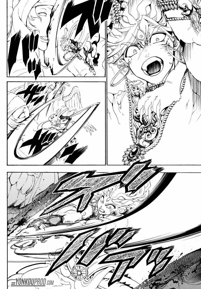 Magi - Labyrinth of Magic capítulo 322, página 7