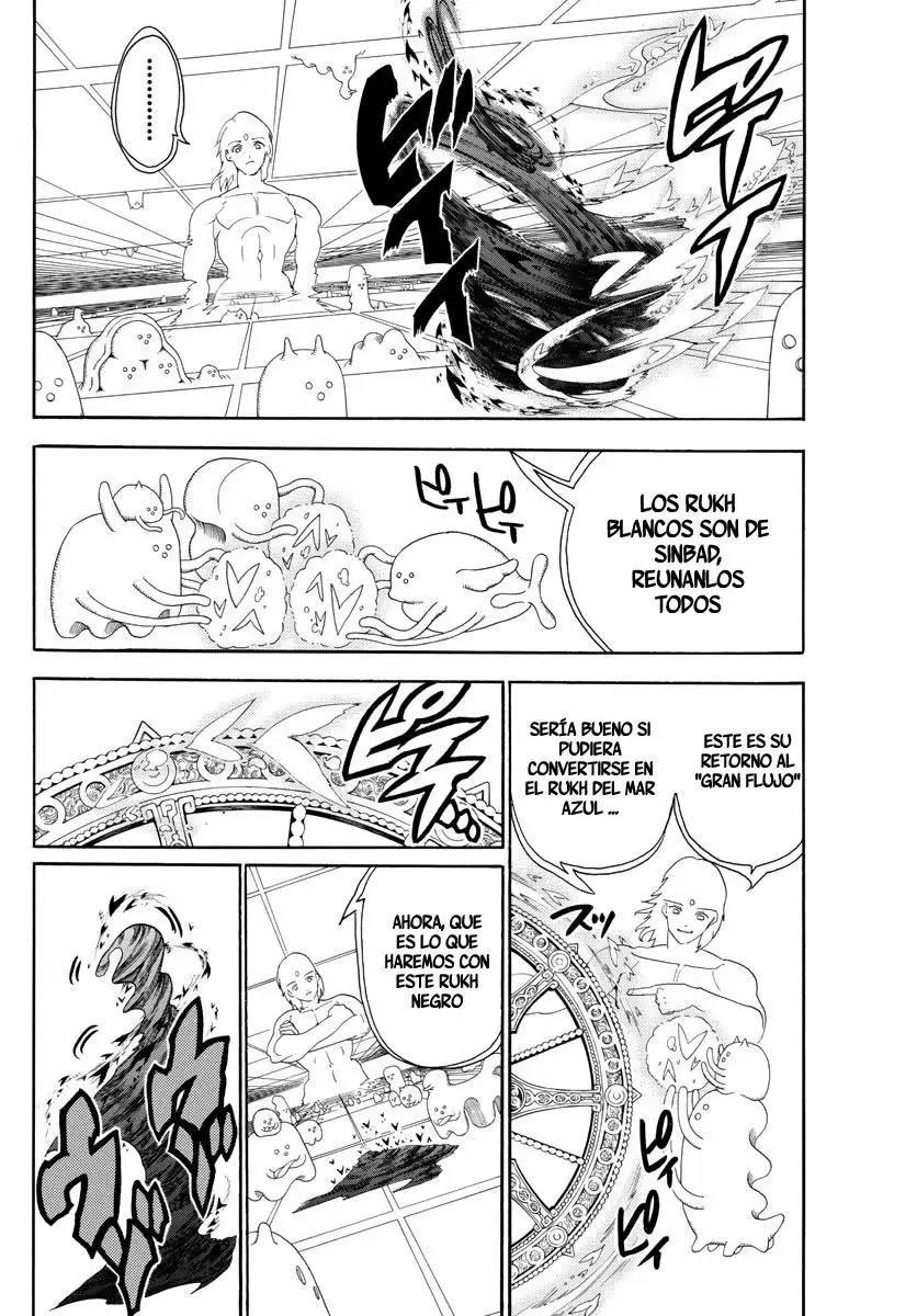 Magi - Labyrinth of Magic capítulo 323, página 13