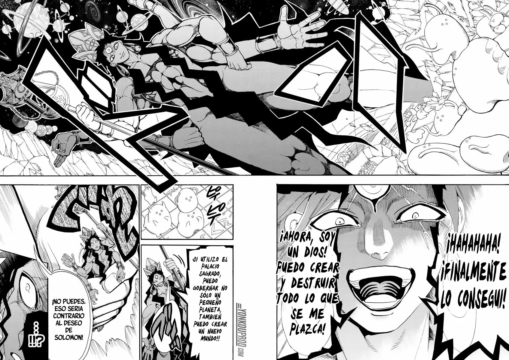 Magi - Labyrinth of Magic capítulo 323, página 17