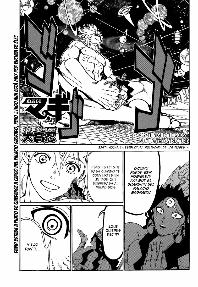 Magi - Labyrinth of Magic capítulo 324, página 1